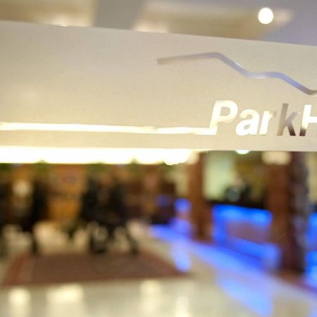 Park Hotel Centro Congressi ポテンツァ エクステリア 写真