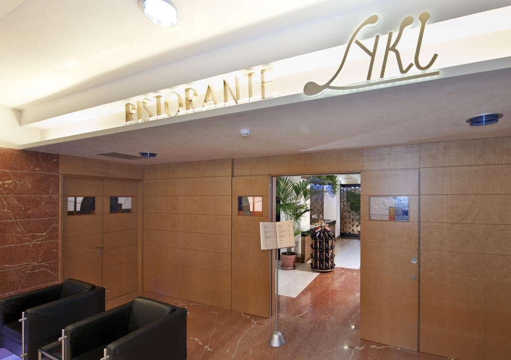 Park Hotel Centro Congressi ポテンツァ レストラン 写真