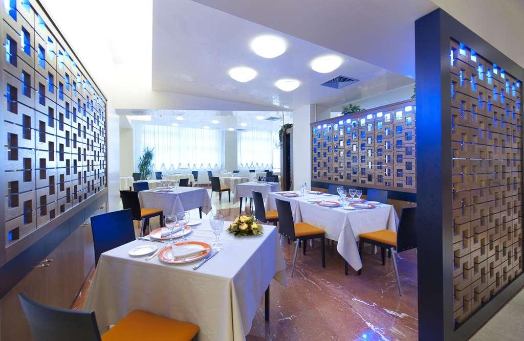 Park Hotel Centro Congressi ポテンツァ レストラン 写真